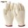 H7-BC750本白棉纱手套（1双）