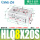 HLQ8-20S