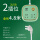 方-绿色2插位+USB4.8米
