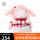 【824241】粉格裙+披风 (不含羊)