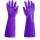 紫色40cm(2双)