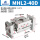 MHL2-40D