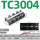 大电流端子座TC-3004 4P 300A 定制
