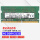 4G DDR4 2133