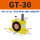 GT-30 带PC10-G03+3分消声器