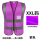 针织布紫色-XXL