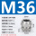 M36*1.5线径18-25安装开孔36毫