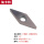 VBGT160404-40° KT930S 刀片
