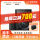 索尼A5100 16-50 黑色（99新 ）
