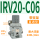 IRV20-C06