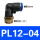 PL12-04(50只)