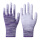 紫色条纹涂掌24双