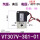 真空VT307V-3G1-01（AC110V）