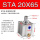 STA20X65