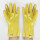 黄色浸塑手套(5双)