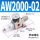精品AW200002