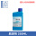 T11R脱漆剂250ml（ABS材质