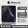 iPhone XR [黑色]6.1寸 双卡