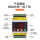 升级款选配模拟量4-20mA+开