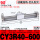 CY3R40-600