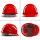 插扣式欧式安全帽--红色