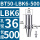 BT50-LBK6-500 【内孔直径36】【外径