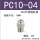 B-PC10-04