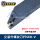 SER3232P22-V 大刀片的刀杆