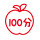 苹果100