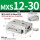 MXS12-30