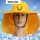黄色太阳能风扇帽+遮阳帽带帽帘
