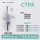 CTPA15FR 1.5斜口黑色