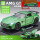 奔驰AMG GT 绿色