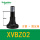 XVBZ02 支撑＋ 灯座固定夹