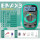 EMAX3款套装二备用表笔电池