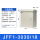 JFF1-3030/18 1.0mm(定制款)