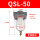 QSL-50（2寸/10公斤）