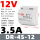 DR-45-12 12V 3.5A