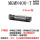 4.0mm MGMN400-T(304 316不锈