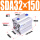 SDA32X150