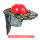 红色风扇帽+升级迷彩透气遮阳帽