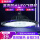 亚明UFO工矿灯150w-高亮防水 下