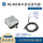 YX470-RS485 高频RFID 串口