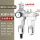 AC5010-10D（配12mm接头）