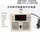 1200W0-90V