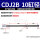 CDJ2B10-125+50-XC11