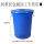 蓝带盖160#桶装水约240斤（水勺）
