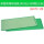 单面喷锡绿油板10X22(2.0间距）
