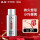 发胶100ml