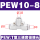 PEW10-8